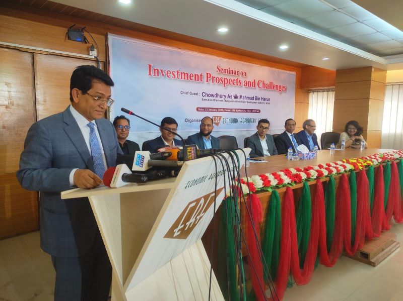 দেশি-বিদেশী বিনিয়োগ বাড়াতে হিটম্যাপ পরিকল্পনা চূড়ান্ত